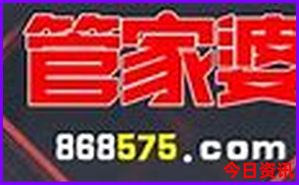 八月去哪个城市旅游最好