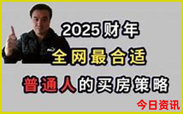 哪里旅游好玩又便宜
