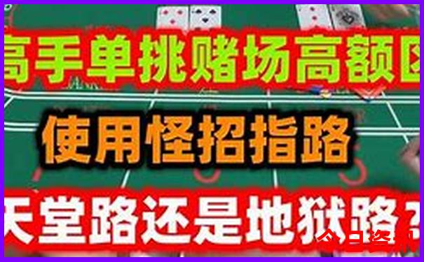 北京三日游最佳方案和费用